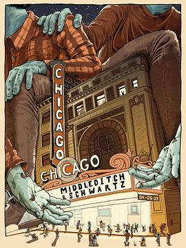 两个男人一臺戏