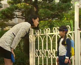 因為是你才喜欢