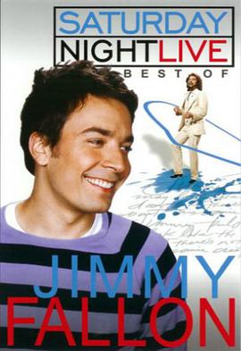 周六夜现场: 吉米·法伦精選集