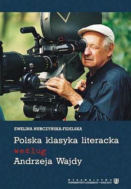 安杰伊·瓦伊达：開拍吧！