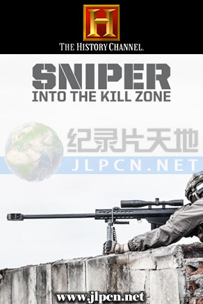 狙擊手：深入杀戮地帶