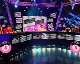 樂坛毒舌嗡嗡鸡 第九季