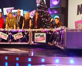 樂坛毒舌嗡嗡鸡 第二十五季