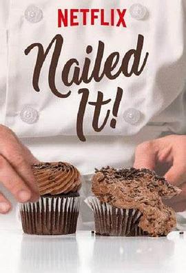 菜鸟烘焙大賽第五季