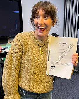 一触即發第二季