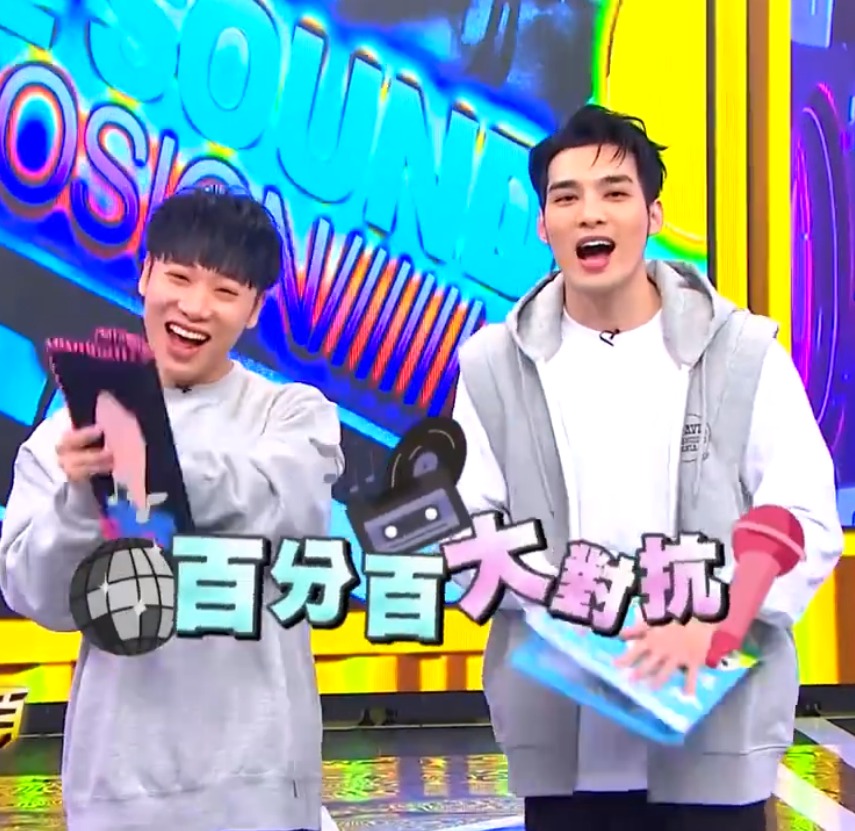 娱樂百分百大对抗