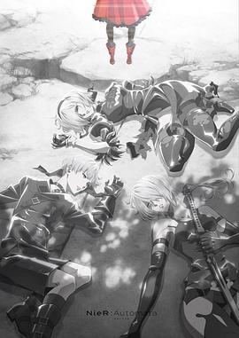 尼尔：自動人形第二季