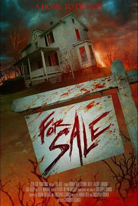 鬼屋待售[電影解說]