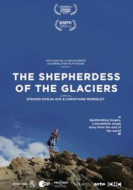 世界上最後一位冰川牧羊女[電影解說]