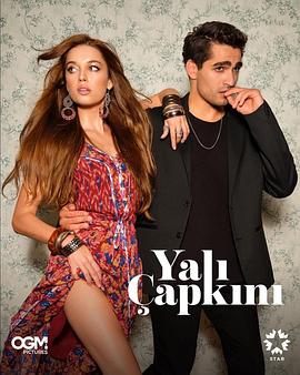 翠鸟 第一季[電影解說]