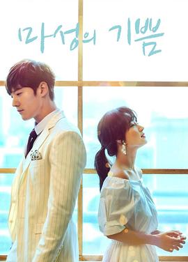 马成的喜悦[電影解說]