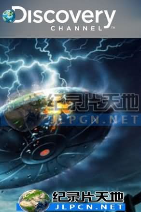 超自然調查档案