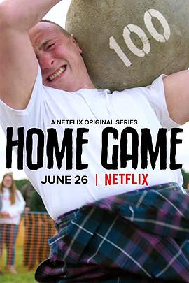 全球奇特运動之旅