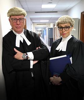 檢察署的故事 第二季