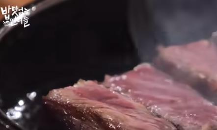 沒有食欲的姐姐们