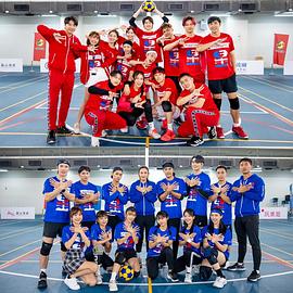 全明星运動会第四季