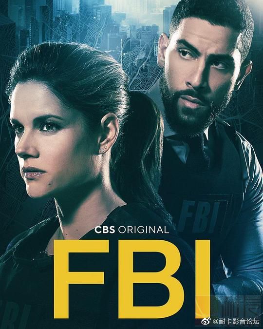 联邦調查局第五季