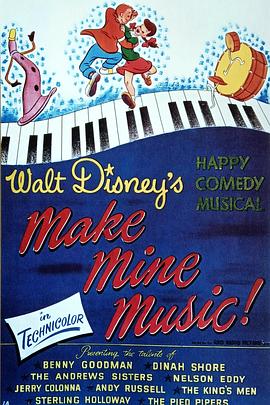 為我谱上樂章英語