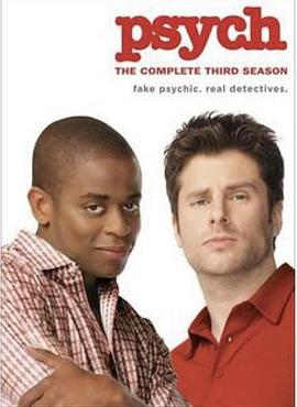 灵異妙探第三季