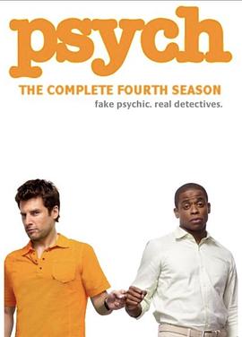 灵異妙探第四季