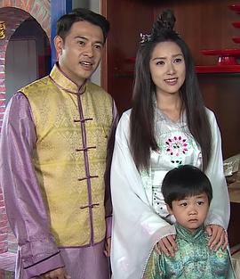 戏說臺灣之無面妈