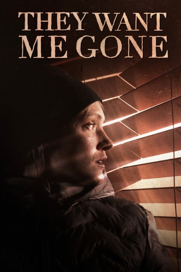 他们想让我离開