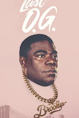 最後的匪帮第一季