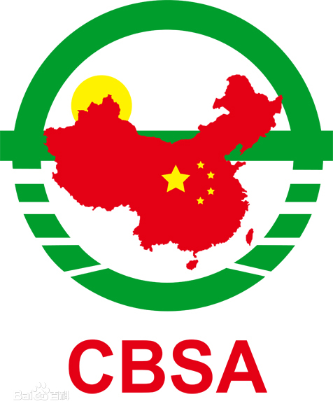 中巡賽 庞俊旭4-3王信伯20230517