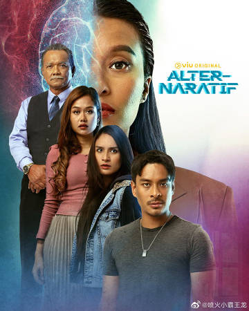 EDA記忆清除公司