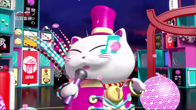 國与日本歌唱王