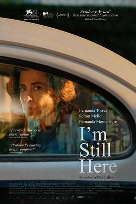 我仍在此[電影解說]