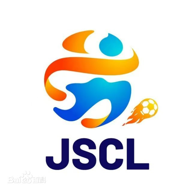 江苏城市足球联賽 徐州队vs镇江队20250615