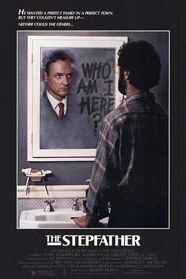 继父1987[電影解說]