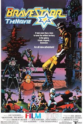 布雷斯塔警长電影版