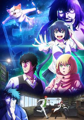 最近的侦探真沒用