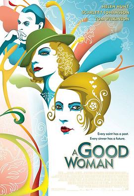 痴男怨女2004[電影解說]