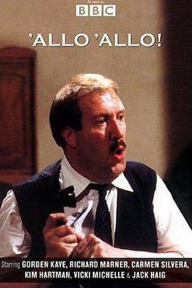 法國小馆儿第一季