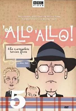 法國小馆儿第五季