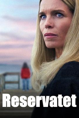 深居叵测[電影解說]