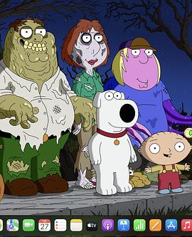 恶搞之家：2025万圣節特別集