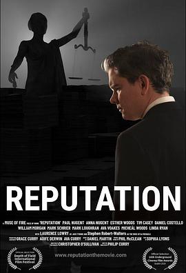 吹哨者的最後正义