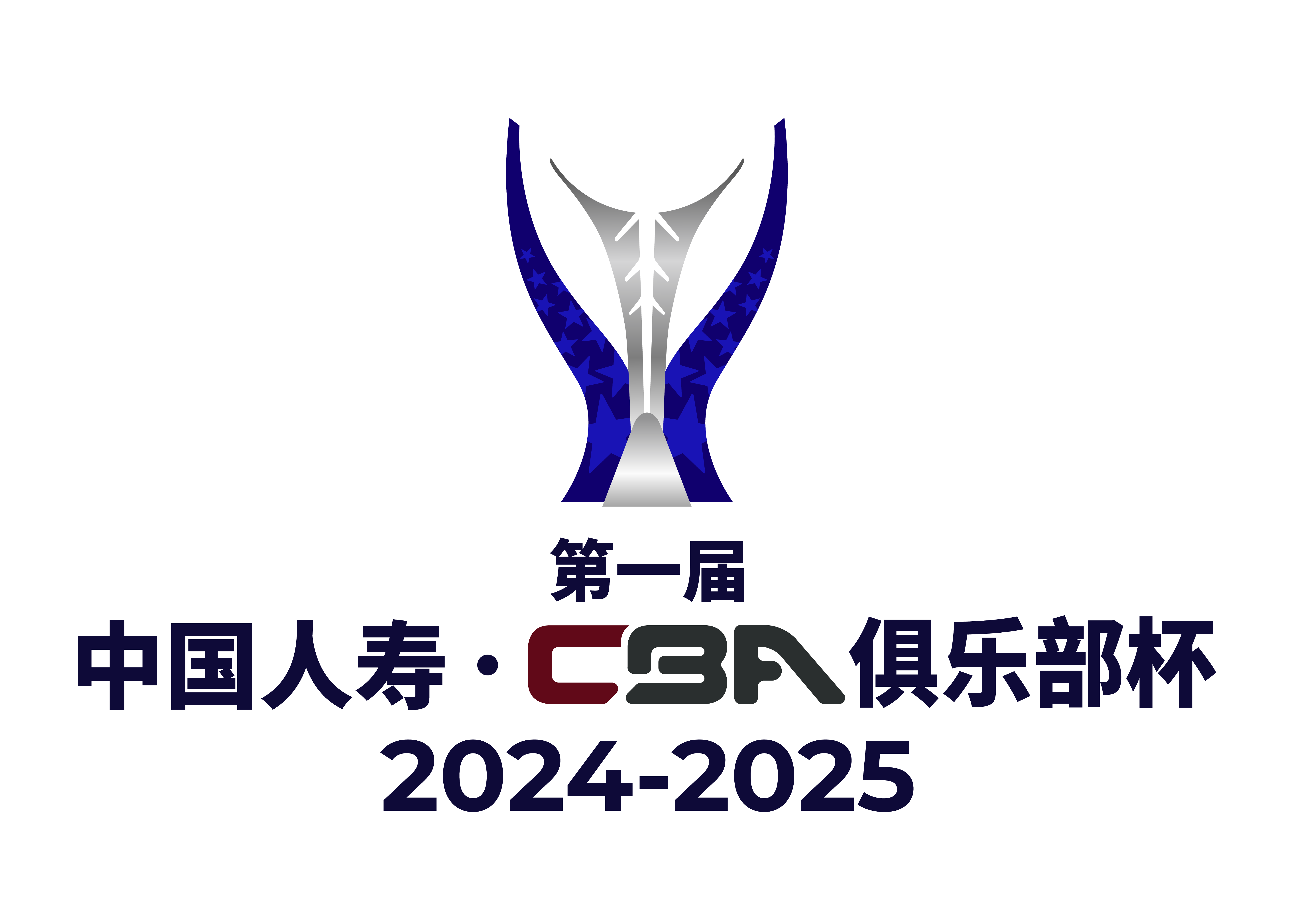 CBA俱樂杯 合肥狂风峻茂vs辽宁本钢20251204